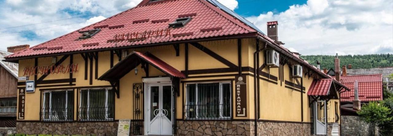 Complex Vivcharyk Hotel Skole Ngoại thất bức ảnh